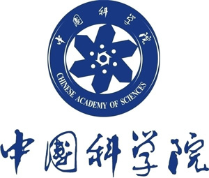 中國科學院