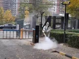 微信圖片_20221129112946.jpg 微信圖片_20221129112946.jpg