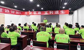 2025年匯嘉保潔團(tuán)建之旅