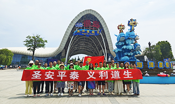 2025年南戴河團(tuán)建之旅