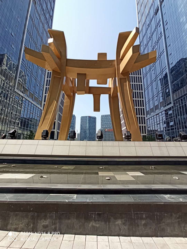 山東漢峪金谷項(xiàng)目